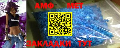 прущие крисы Заволжье
