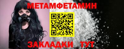 дмт Жуковский