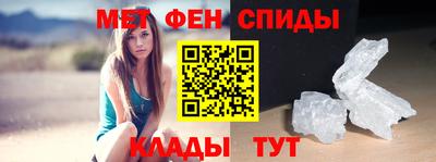 прущие крисы Заволжье