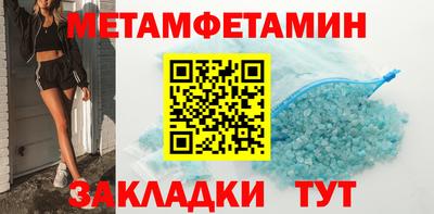 дмт Жуковский