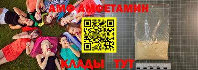 дмт Жуковский