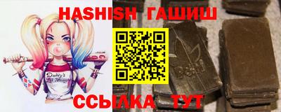 ешки Рыбинск