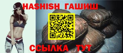 дмт Жуковский