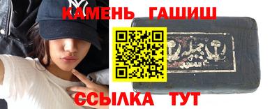 эйфоретик Заводоуковск