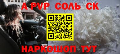 дмт Жуковский