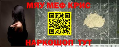 дмт Жуковский