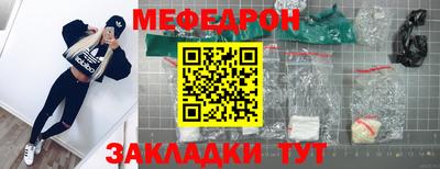 дмт Жуковский